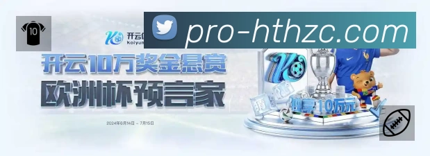 奖项2