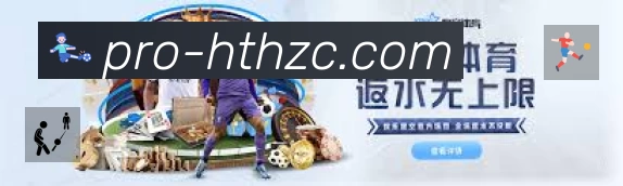 奖项3